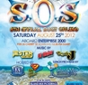 Sweetness of Summer Boat Cruise